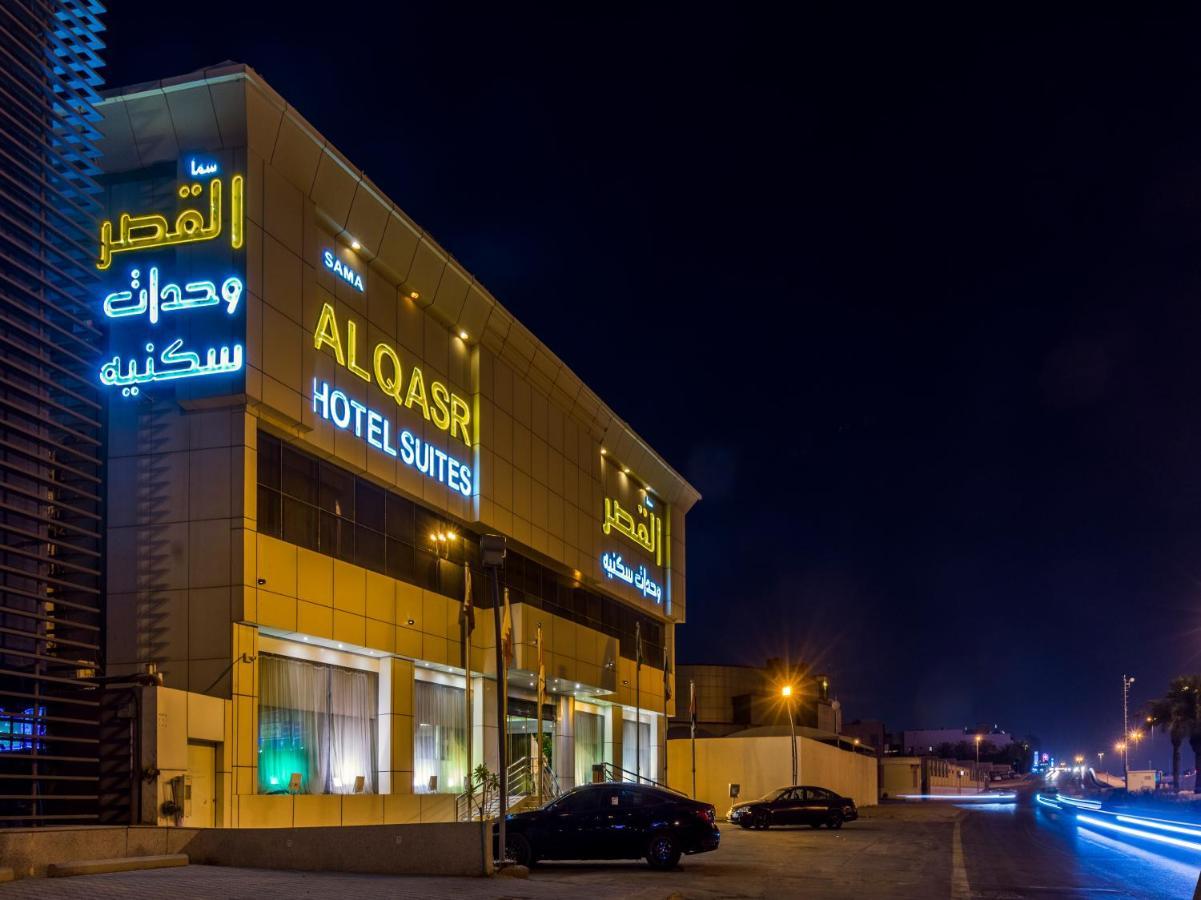 Sama Al Qasr - Khurais Riadh Exterior foto