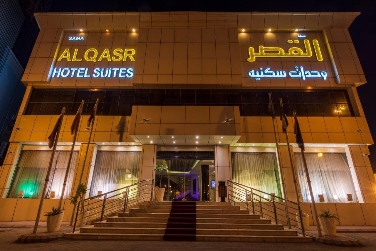 Sama Al Qasr - Khurais Riadh Exterior foto