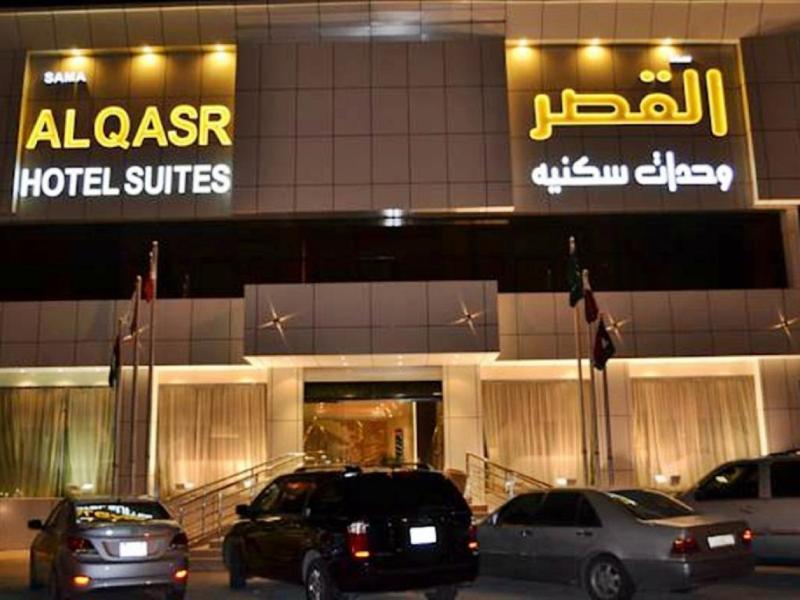 Sama Al Qasr - Khurais Riadh Exterior foto